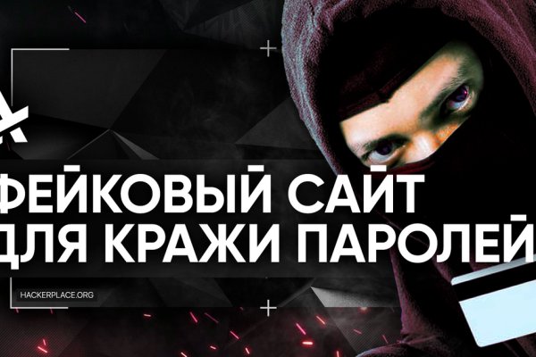Кракен ссылки онлайн