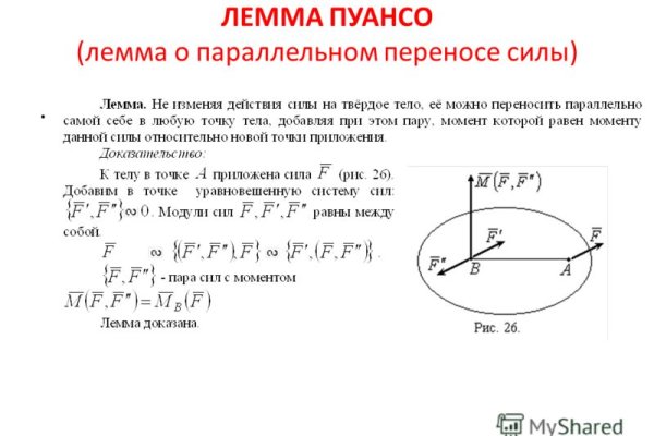 Кракен вход kr2web in