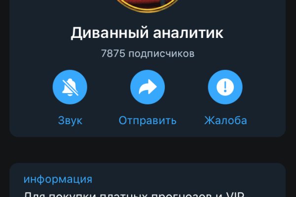 Ссылка кракен kr2web in