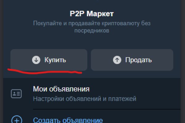Кракен магазин krakens13 at