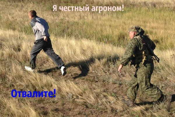 Новый адрес кракен