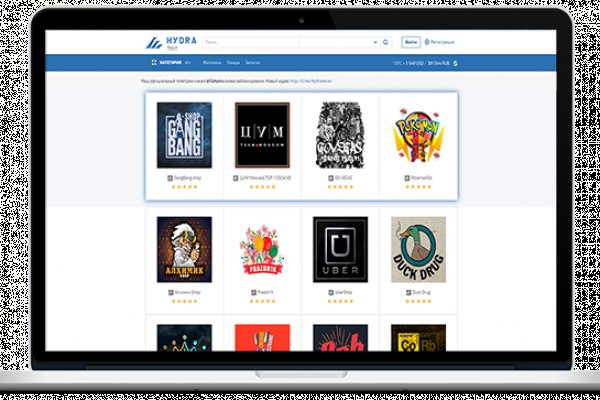 Как открыть ссылку с кракена