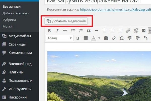 Кракен сайт kr2web in цены