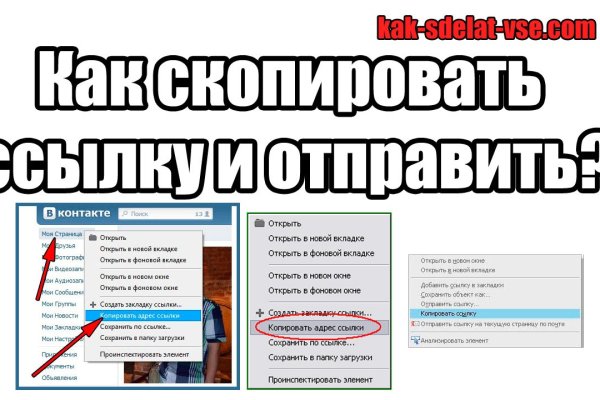Зеркала кракен kraken014 com kraken014 com