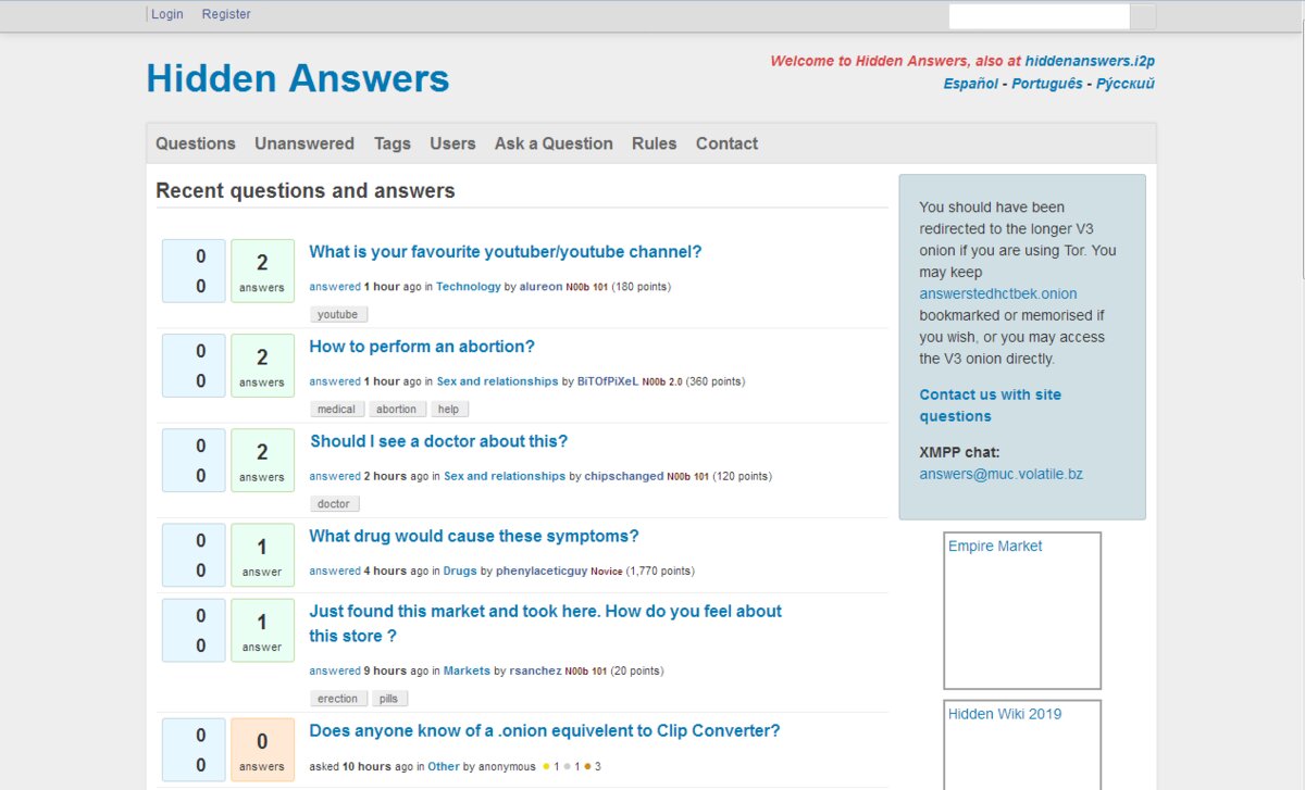 Почему не работает кракен