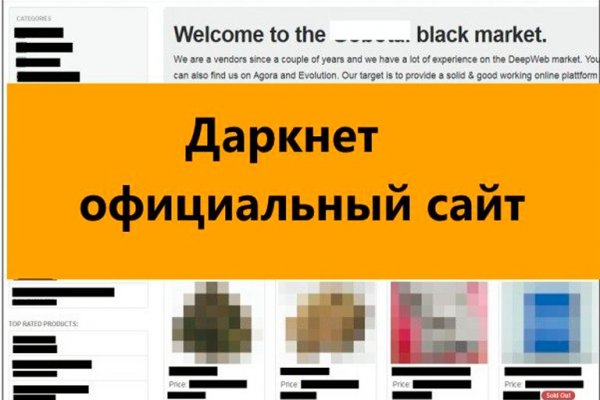 Кракен 2kraken biz