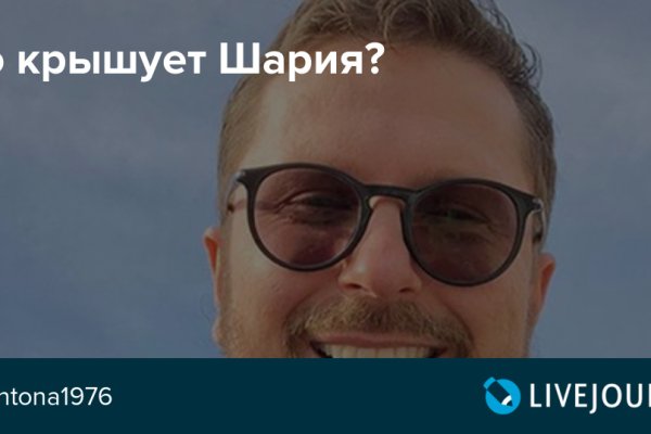 Взломали кракен аунтификатор