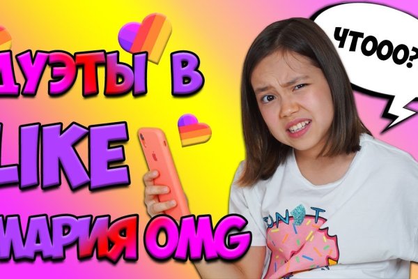 Взломали кракен аунтификатор