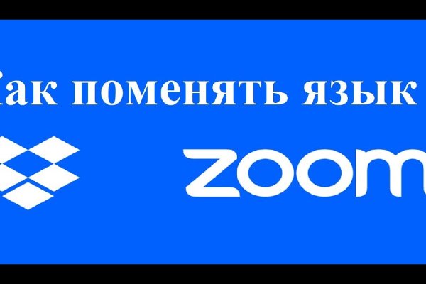 Ссылка на кракен в тор на сегодня