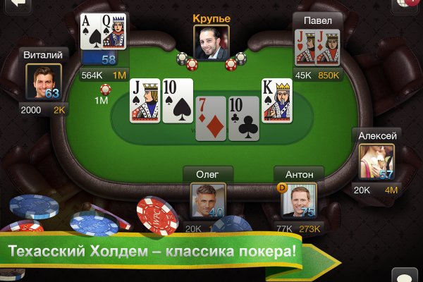 Kra40.gl