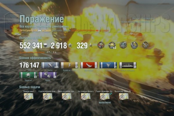 Kraken 13at зеркало