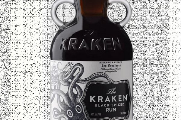 Http kraken 2kr