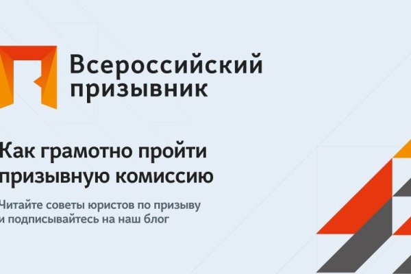 Кракен даркнет маркет плейс