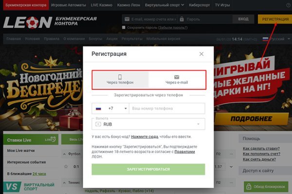 Площадка кракен kraken clear com